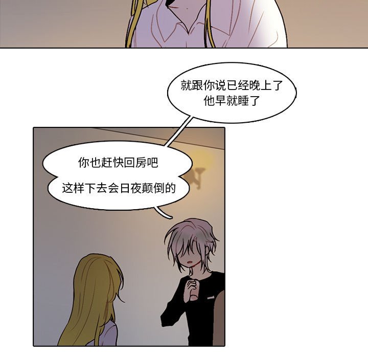第 57 页