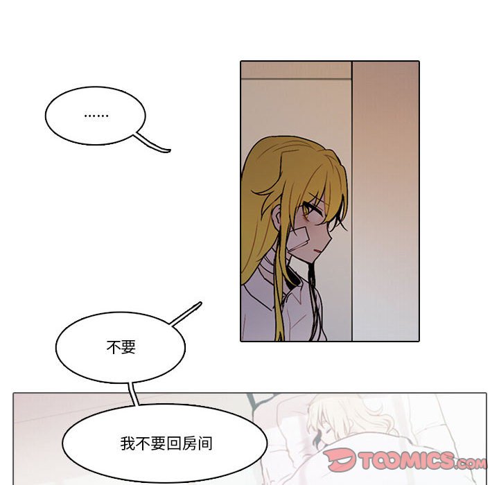 第 58 页