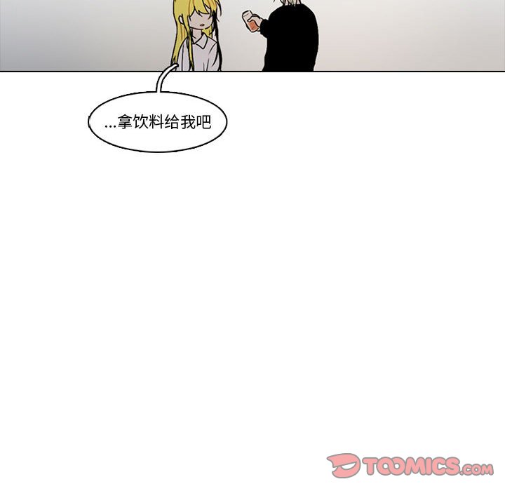 第 62 页