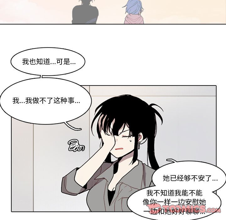 第 42 页