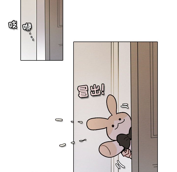 第 52 页