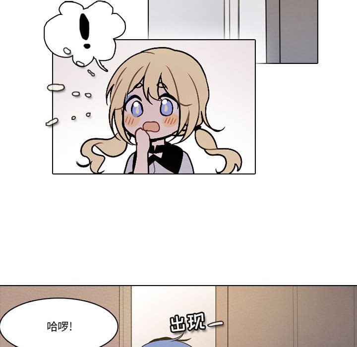 第 53 页