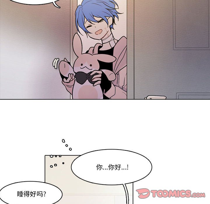 第 54 页