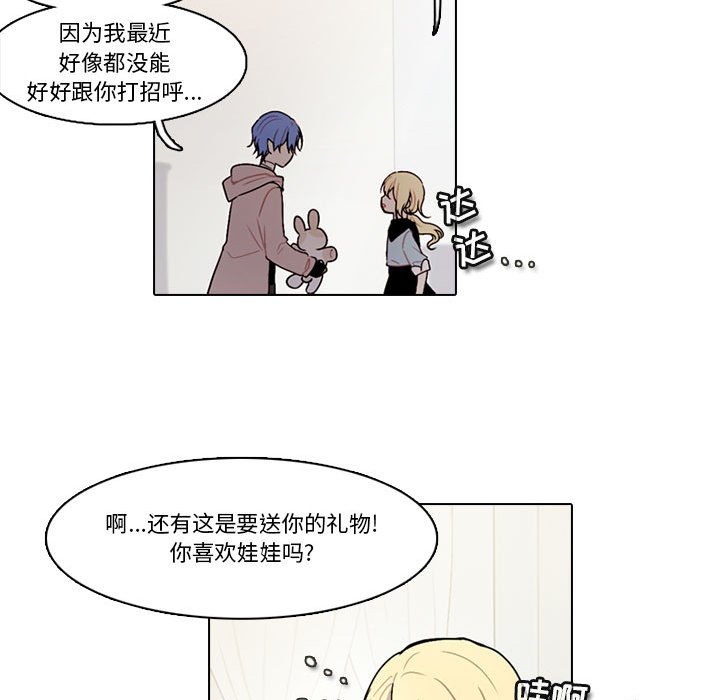 第 55 页