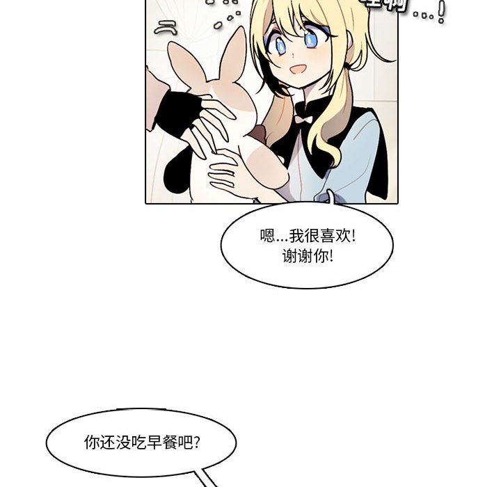 第 56 页