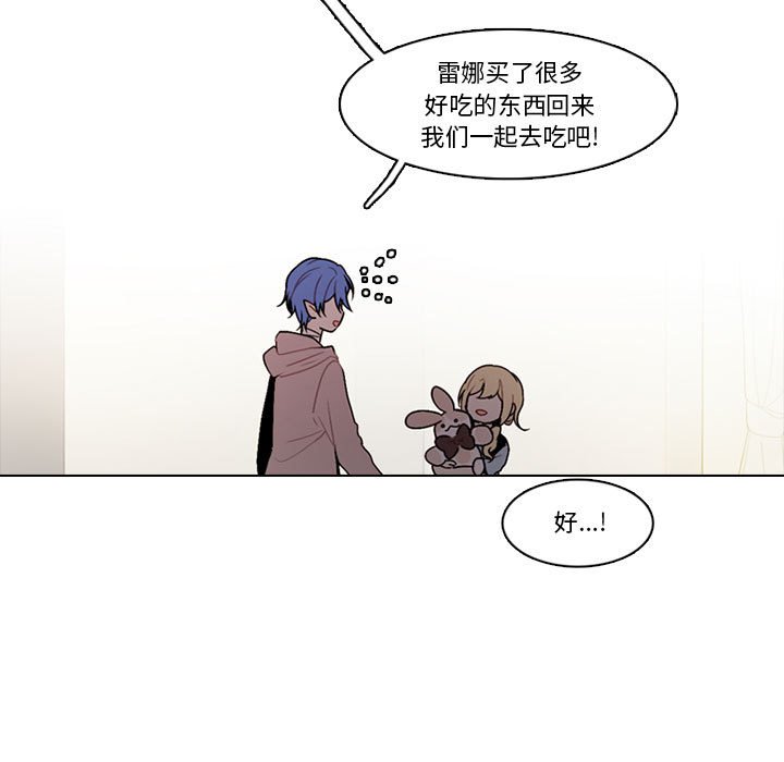 第 57 页