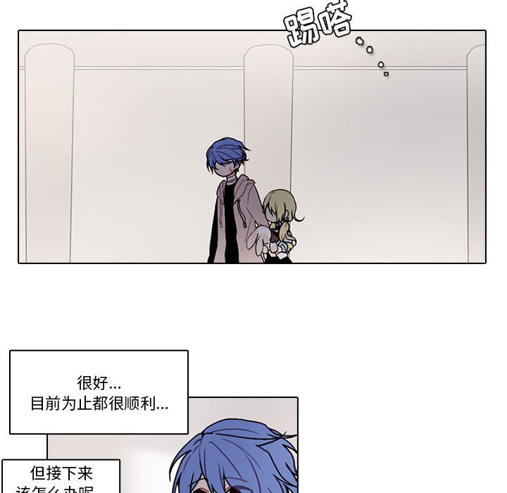 第 59 页