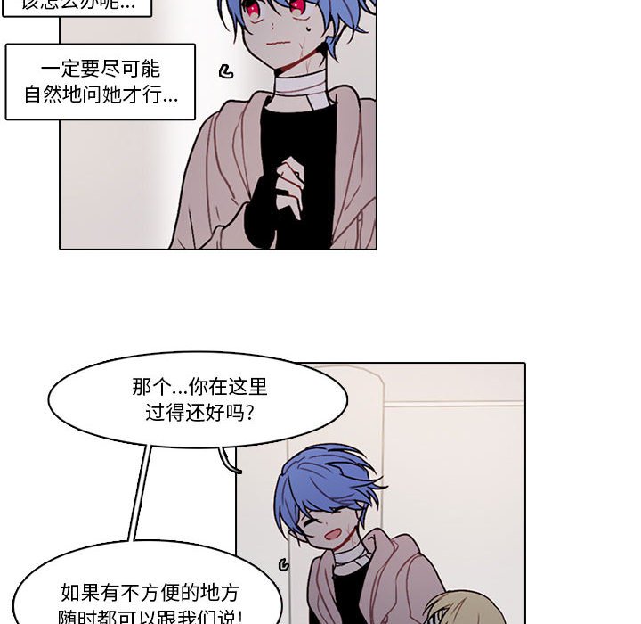 第 60 页