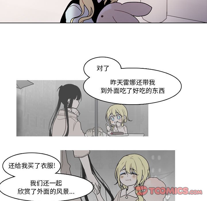 第 62 页