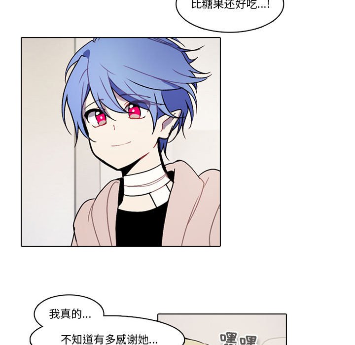 第 64 页
