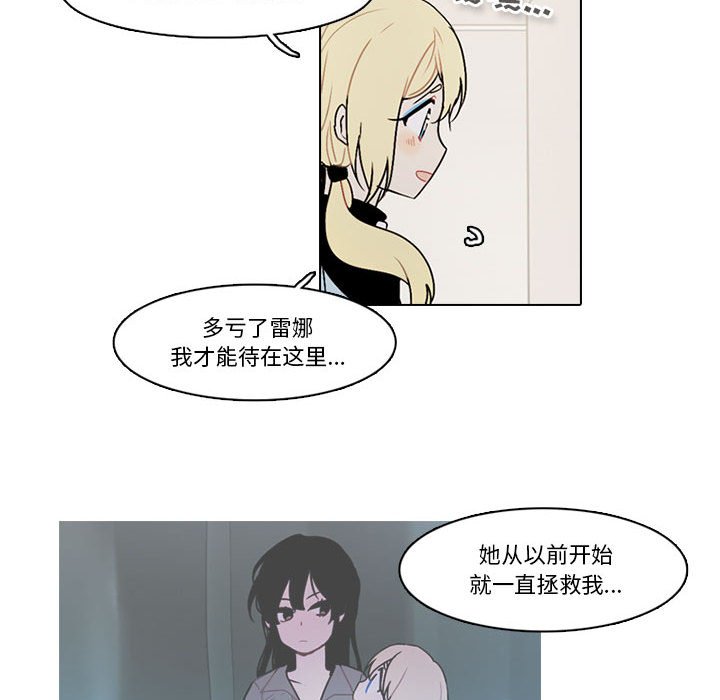 第 65 页