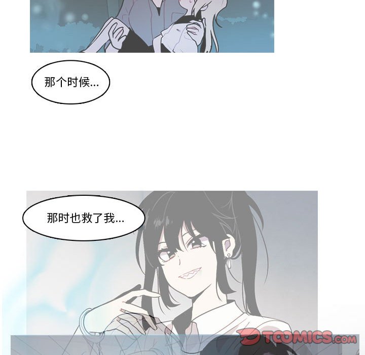 第 66 页