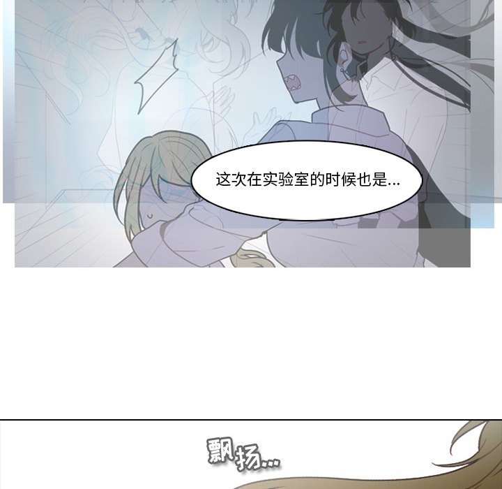 第 67 页