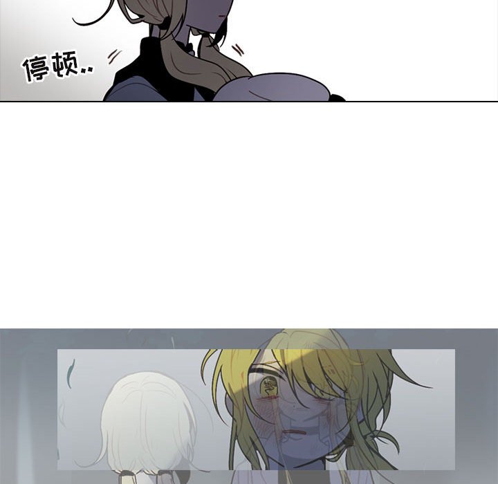 第 69 页
