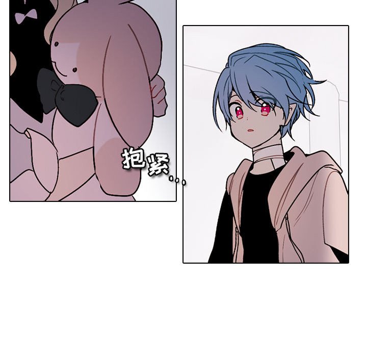 第 71 页
