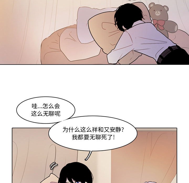 第 34 页
