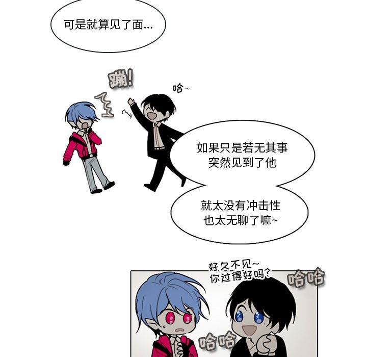 第 39 页