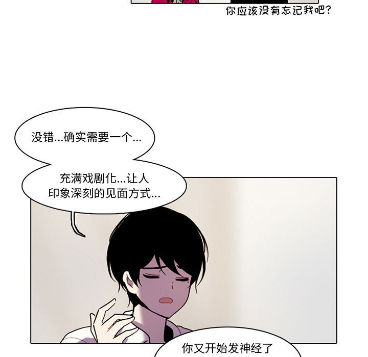 第 40 页