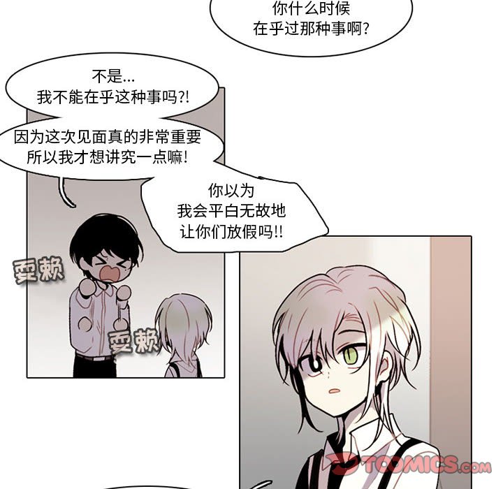 第 41 页