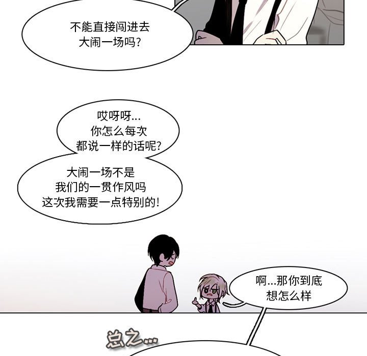 第 42 页