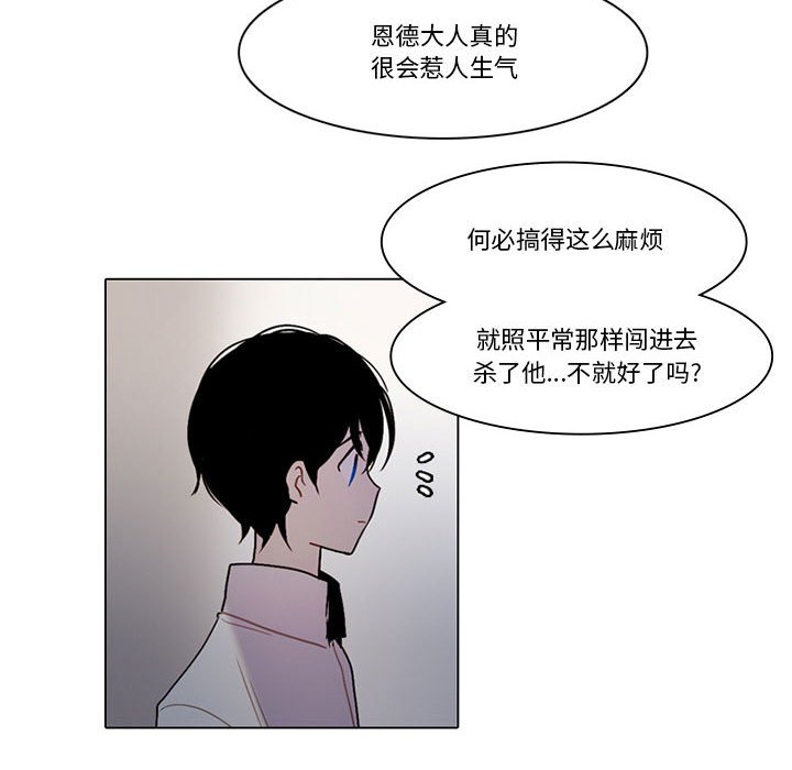 第 43 页