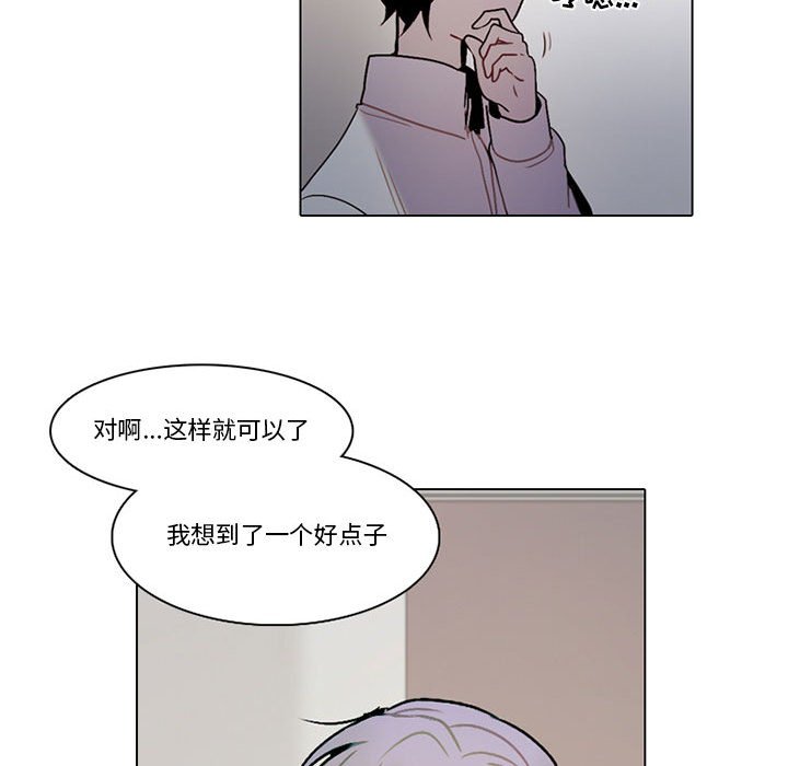 第 46 页