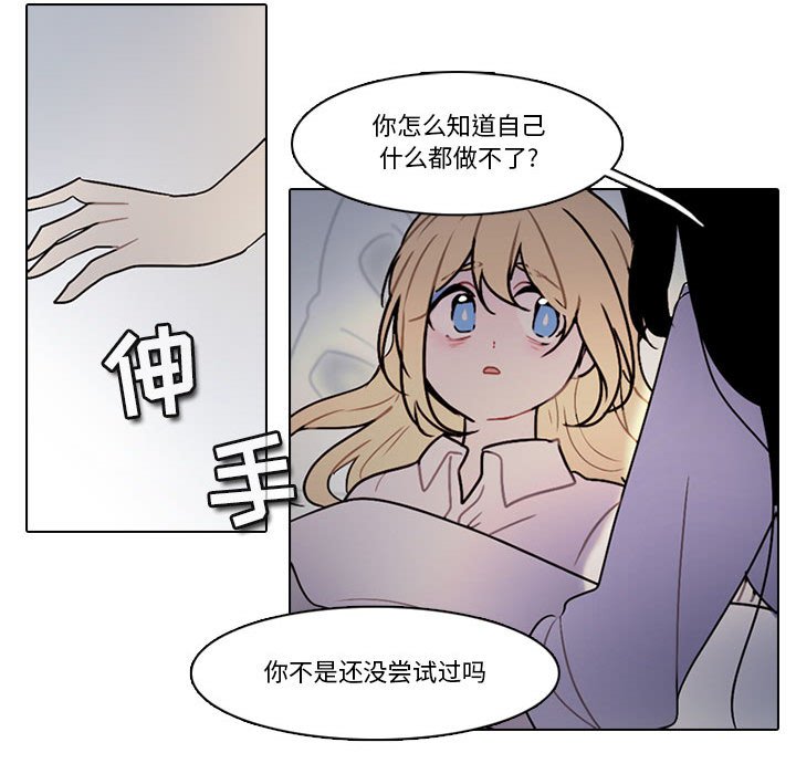 第 41 页