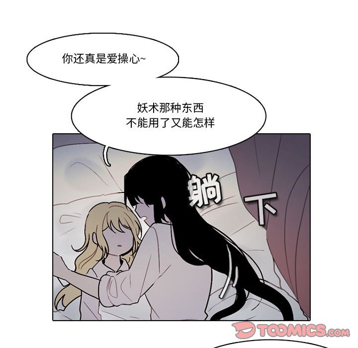 第 42 页