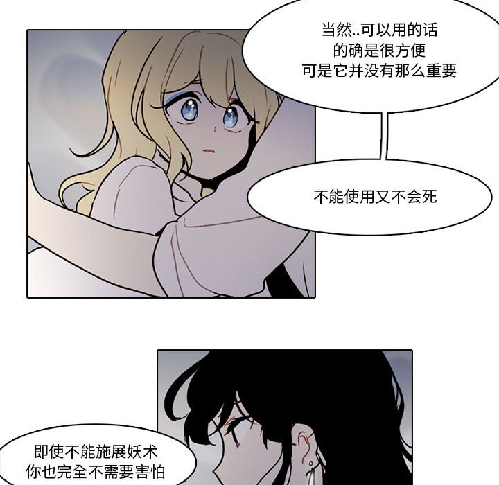 第 43 页