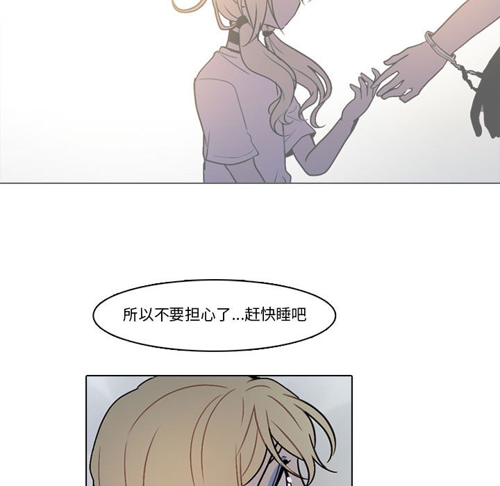 第 45 页