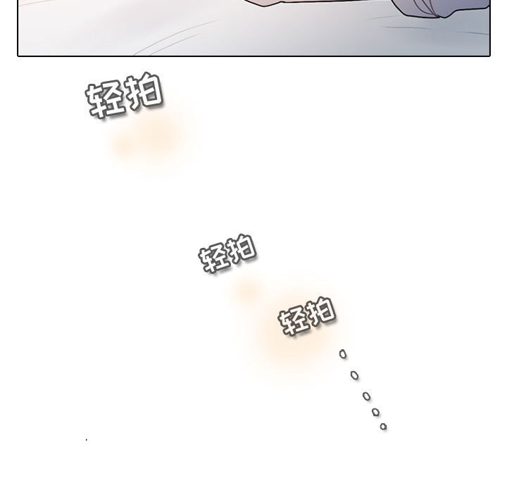 第 51 页