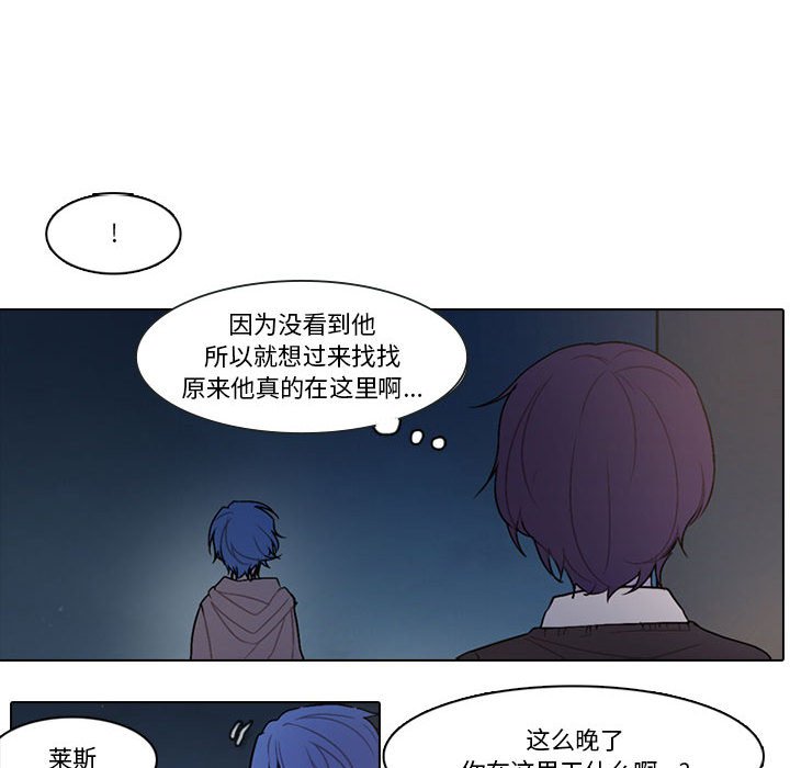 第 55 页