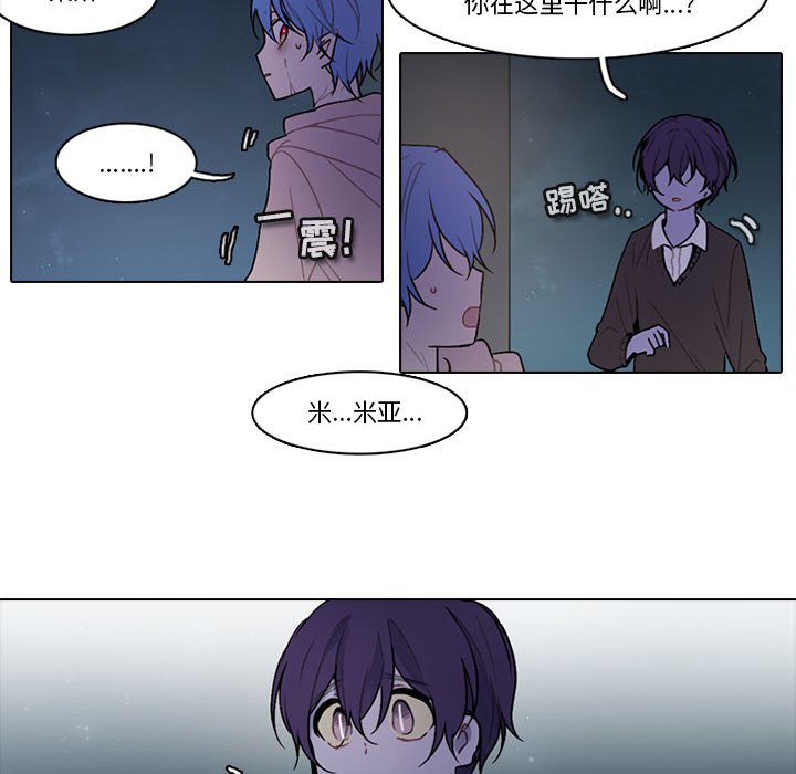 第 56 页