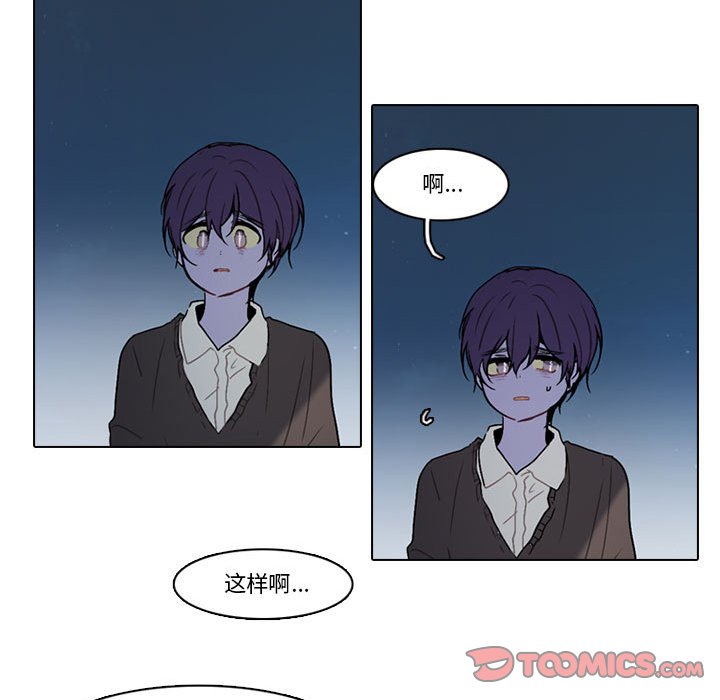 第 58 页