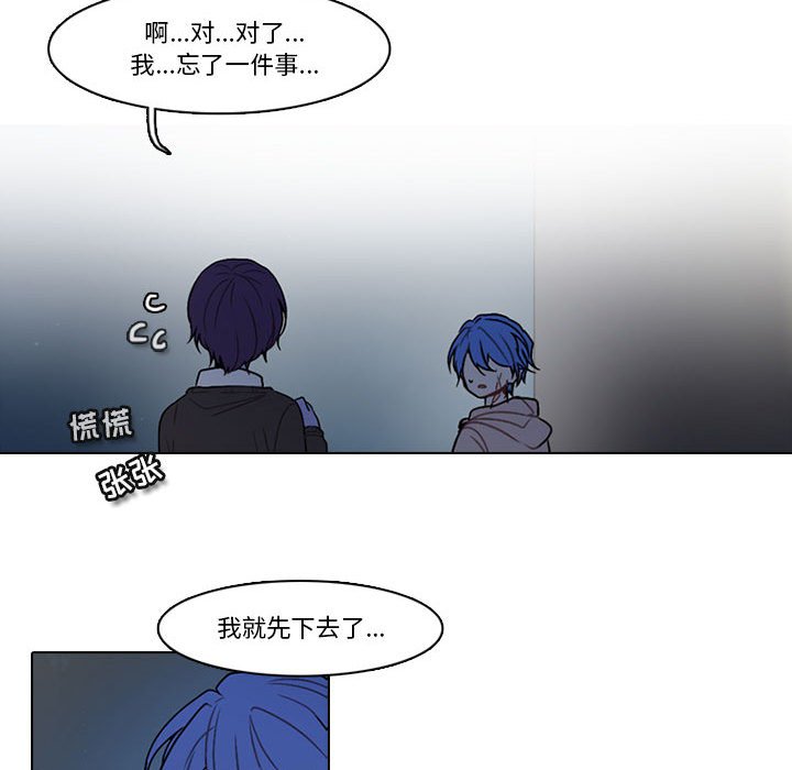 第 59 页