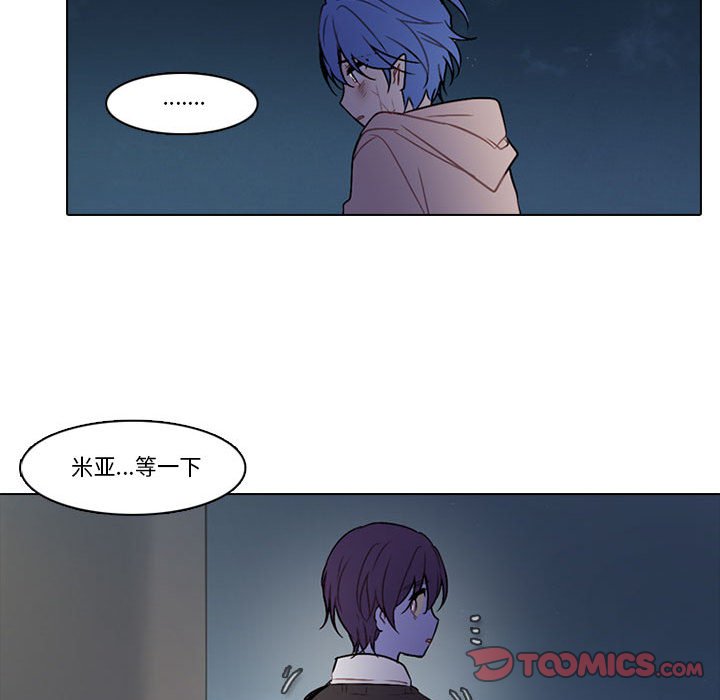 第 62 页