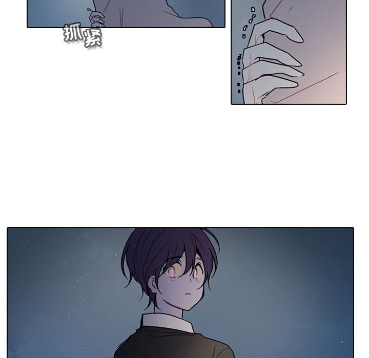 第 64 页