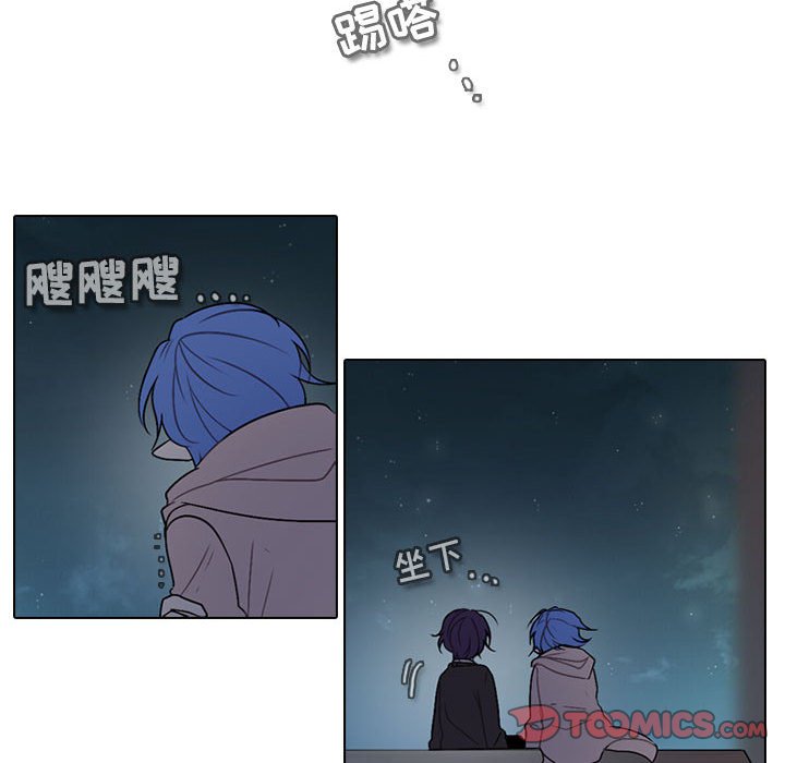 第 66 页