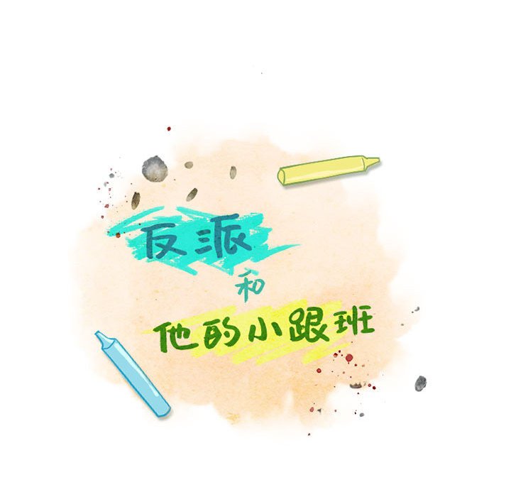 第 36 页