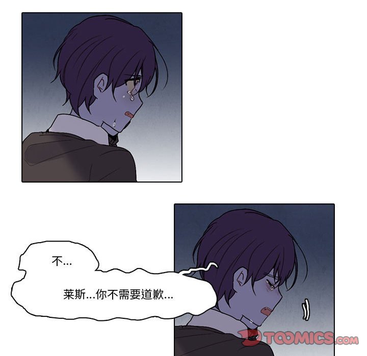 第 58 页