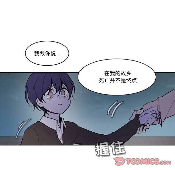 第 62 页