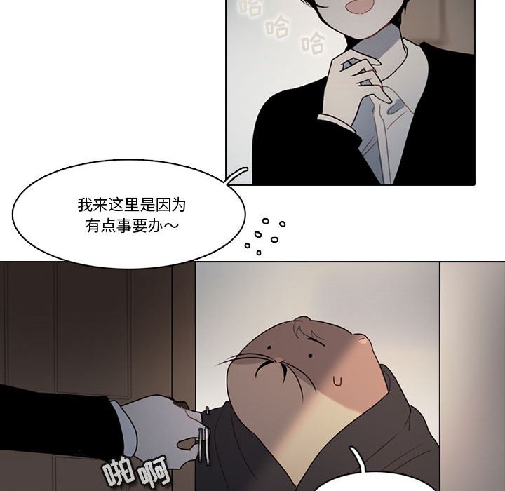 第 39 页