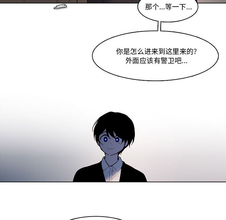 第 40 页