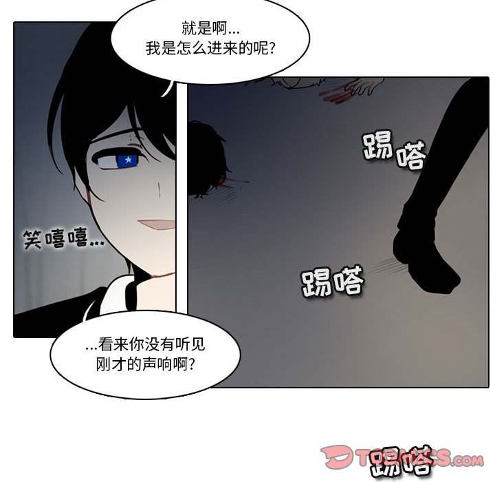 第 41 页