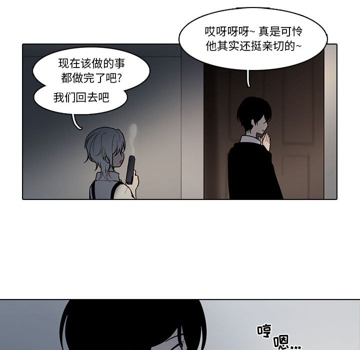 第 46 页