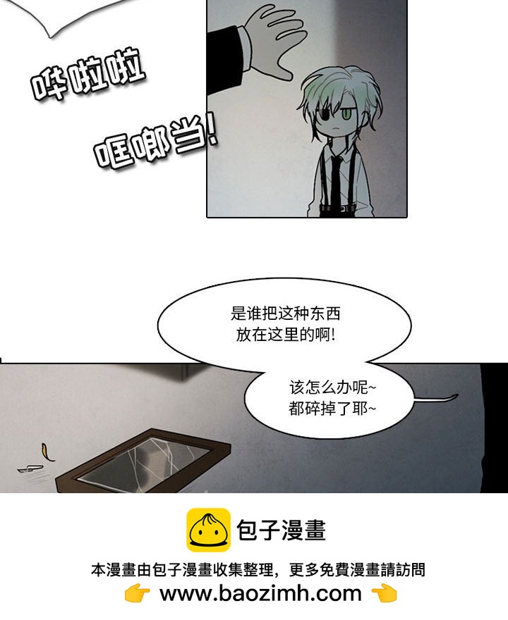 第 50 页