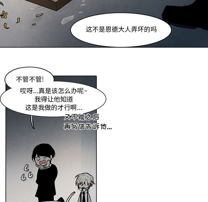 第 51 页