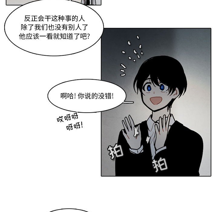 第 52 页