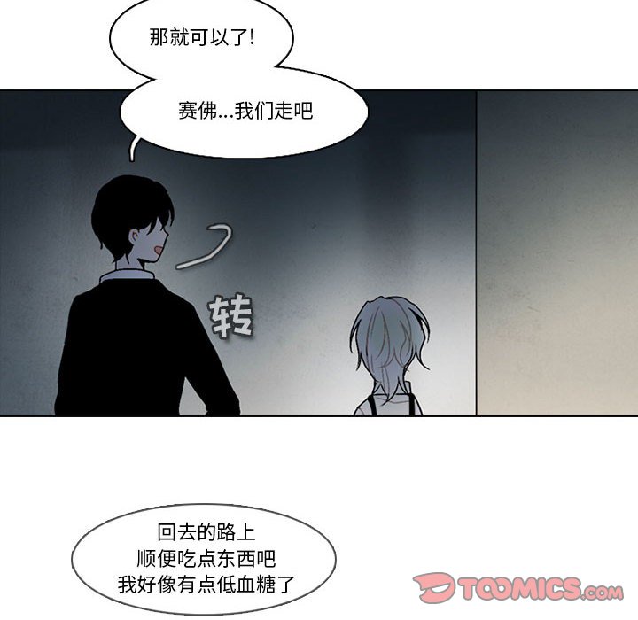 第 53 页