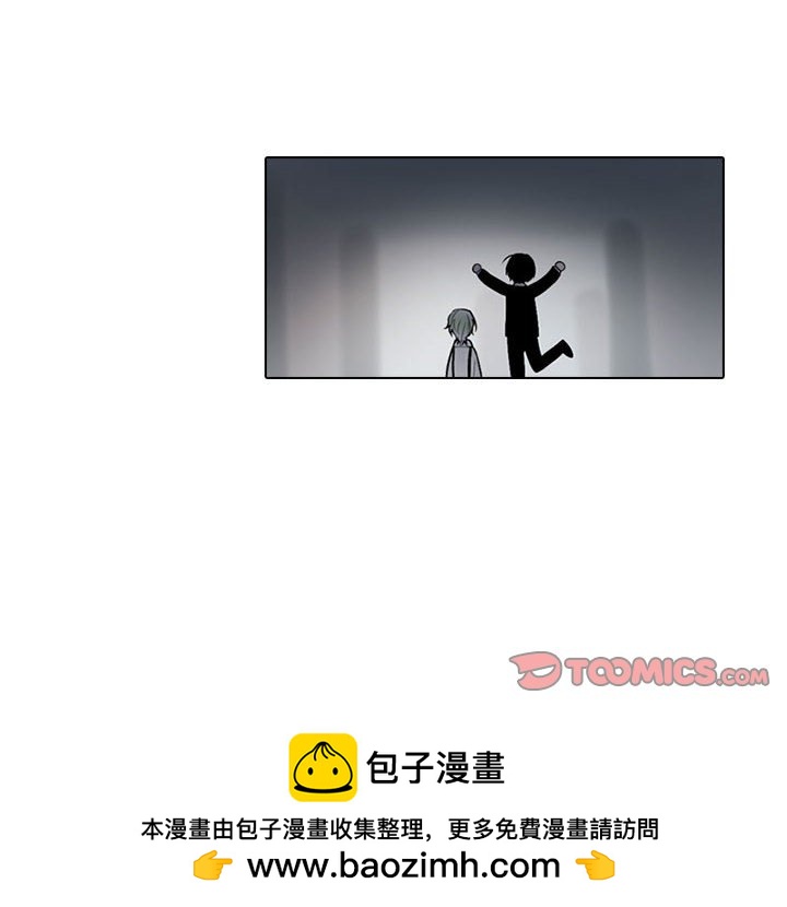 第 57 页